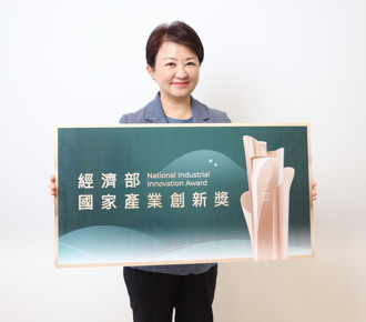 慶典創新、國際投資打造智慧經濟新典範 中市府獲國家產業創新獎