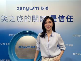 杨谨华闻刘品言爆双喜惊呆了！ 瞎猜闺蜜孩子的爸：春风…？