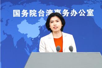 王滬寧對台媒下密令？ 陸國台辦轟造謠！批民進黨認知詐欺