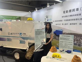 畜牧業缺工救星！工研院聯手畜試所 智電餵飼車、吸糞機器人助攻