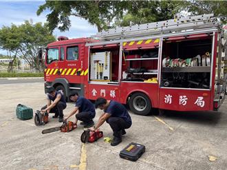 备战汛期来袭 金门消防加强防救灾工作机制