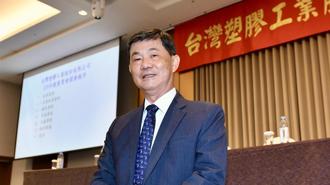 股東安了？台塑：營運谷底已過、下半年不看淡