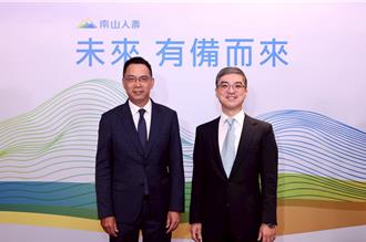 南山人壽嫁金控？尹崇堯否認：絕無併購談判