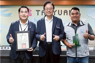桃園市獲再生水建設評鑑優等獎 張善政勉勵持續打造永續水環境