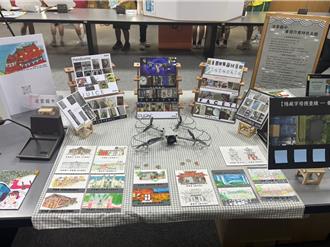 桃園打造多元暑假作業 結合雙語、永續與在地課程