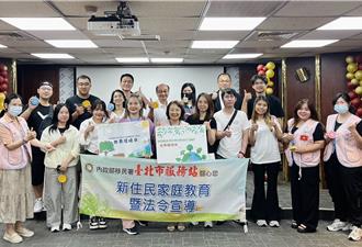 新住民金融女力！馬來西亞李愛珍在台開創職涯高峰