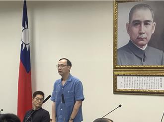 朱立倫再推反惡罷「愛國者行動」：派韓國瑜全國宣講