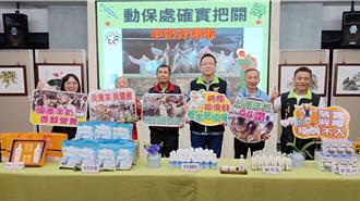 台南養羊場數量全國居冠 產官學界攜手推動羊奶發展