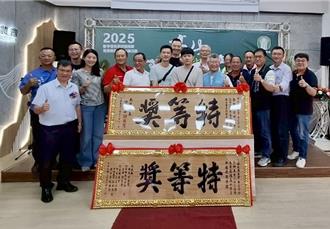 2025台灣高山茶王春季評鑑出爐 常勝軍黃名村獲特等獎