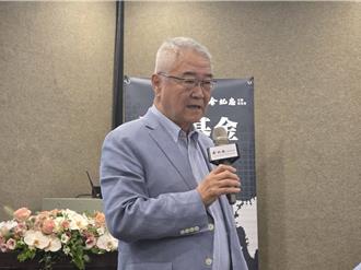 不該有顏色！怡和創投董座：對台灣成立主權基金沒信心