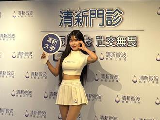 全台4成民眾腋下臭臭！李多慧親曝這方式「三振」異味