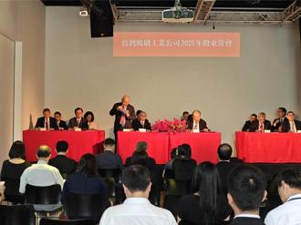 台玻董事长林伯丰： 将投22.5亿元扩充Low DK产能