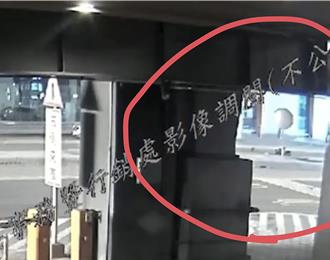 桃園機場紅線違停拒檢　租賃車駕駛撞警後逃逸