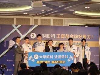 羽球》讚周天成是學習榜樣 王齊麟期待維持競爭力