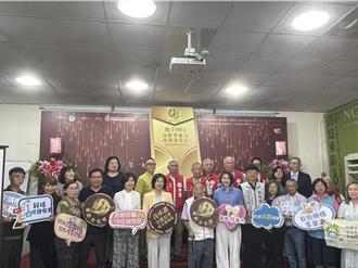 老盟首辦「樂齡金安獎」 盼打造高齡零暴力友善社會