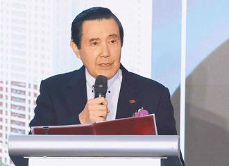 馬英九率青年學員出席海峽論壇  馬辦駁馬習三會