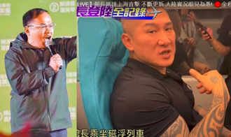 王義川靠背說破功 網揭上海磁浮列車：曾飆時速430公里