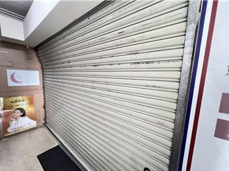 女打牛奶針昏迷不醒 北市衛生局開罰醫師25萬、移付懲戒