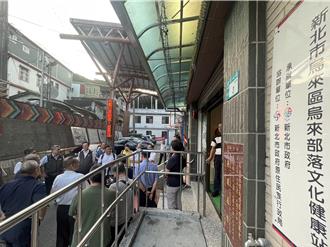 都會、原鄉管理獵槍大不同！族人提出覓靶場、落實槍枝申請