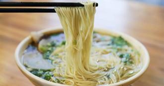 客人請吃「25元乾扣麵」！2銀行經理被罰2萬4 超慘下場曝光