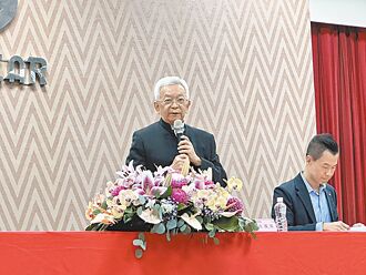 和大 半導體封測跨大步