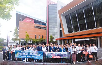 桃園工策會 辦企業觀摩交流