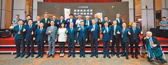 產業創新成果 經濟部頒獎