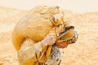 美轉移骯髒工業 造成依賴