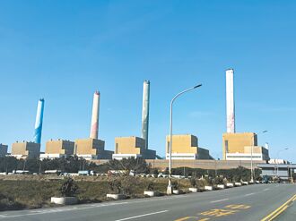 中市促以气换煤 准中火燃气试车