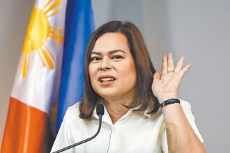 萨拉．杜特蒂弹劾案 退回菲眾院