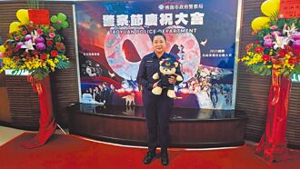 破販毒舞廳 張善政表揚模範警