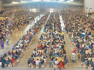 大台南會展中心 演唱會經濟冷