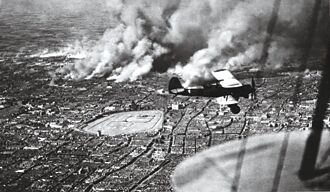 南京舉行史上第一次防空大演習