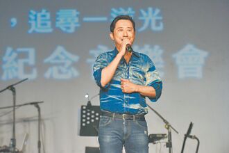 庾澄慶悼韓賢光 感嘆正面臨人生過程