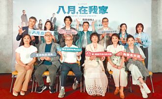 邓安寧接演绿光戏 笑靠女儿裙带关系