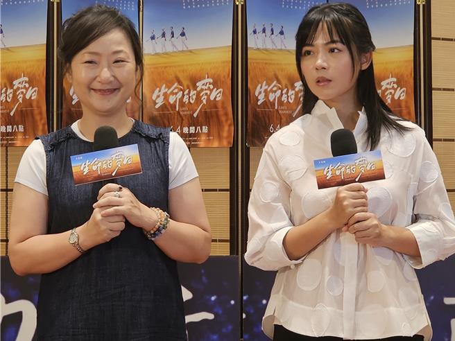 廖梨伶與劇中女兒顧容慈一起到高雄宣傳戲劇。（大愛台提供）