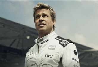 在掌心感受F1音浪   獨家技術！Apple TV推「觸覺回饋」電影預告