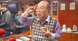 全台僅一把「300萬黃金手槍」曝光　使用人是知名女藝人父親