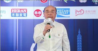 已婚富豪遭控私扣213把比賽槍　曾狂追「誤闖叢林小白兔」宗才怡