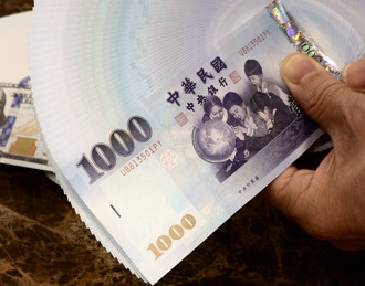 政府發錢！一早入帳4萬 月底前還有17筆津貼