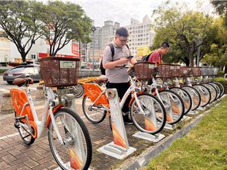 未保伤害险7月起不能骑YouBike！免费投保进官网这么做
