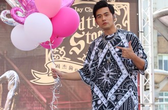 周杰倫傳豪砸30億買小巨蛋豪宅！ 一次「買4層」關鍵原因曝光