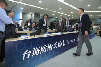 國戰會論壇》放棄外離島可能引發投降潮（譚傳毅）