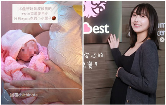 美女漫畫家織織生了！ 預產期已過6天「自然產半途遇地震」