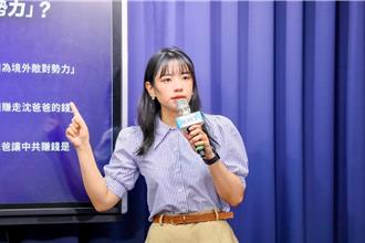 忘了曾這樣批淘寶？賴清德為沈伯洋辯護  藍轟雙標迴力鏢！