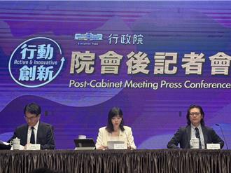 各部会预算陆续解冻了！ 卓荣泰指示3大原则