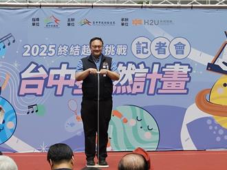 曾撞脸张信哲？最有份量副市长带头减重