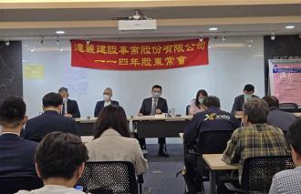 輝達太給力！北士科建案1個月內成交2成