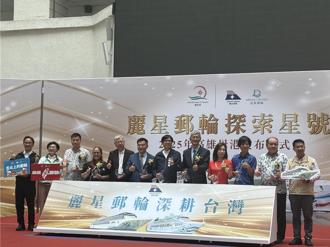 麗星夢郵輪助攻！高雄港今年郵輪航次、旅客將雙創歷史次高