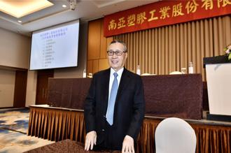 南亚吴嘉昭：看好下半年营运 电子材料成长可期